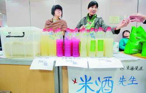 大城市里出現農夫市集 保衛餐桌的實驗還是中產的腔調