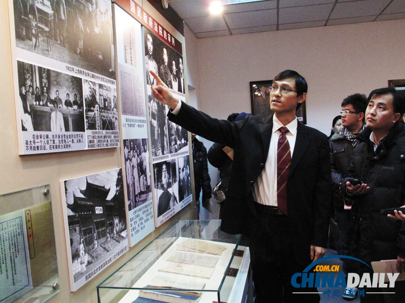 高清：最高人民法院首次面向網友開放 走進法院博物館