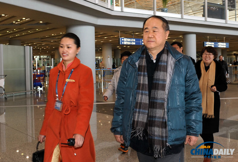 莫言現身北京首都機場 赴瑞典領取諾貝爾文學獎