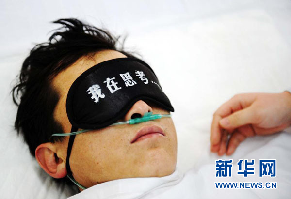 “聽到地面鉆孔聲，我們相信不會(huì)被放棄”——七臺(tái)河煤礦透水事故生還礦工講述獲救經(jīng)過