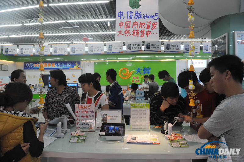 蘋果iPhone5在中國內地發(fā)售