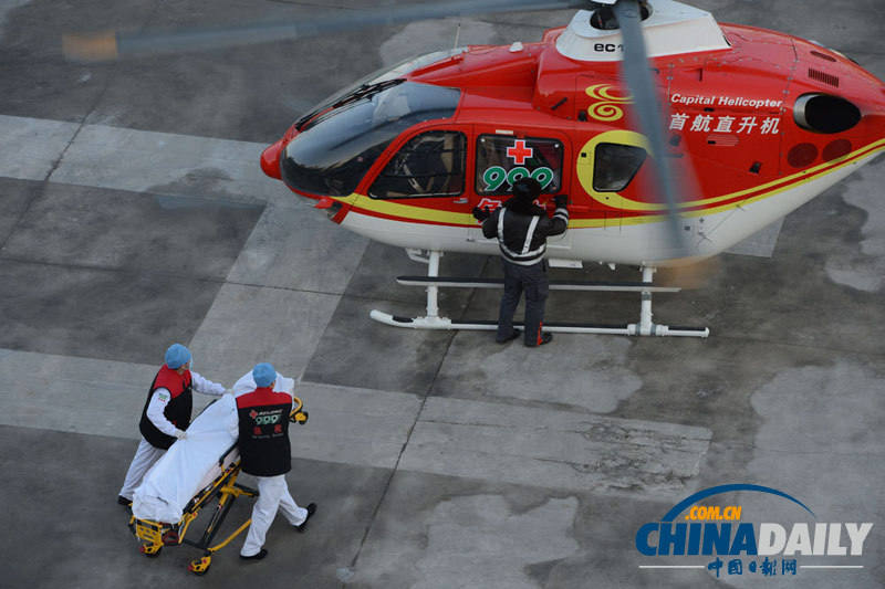 北京：999醫療直升機赴太原接患兒