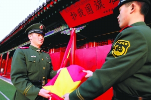 天安門國旗護衛隊20歲啦！