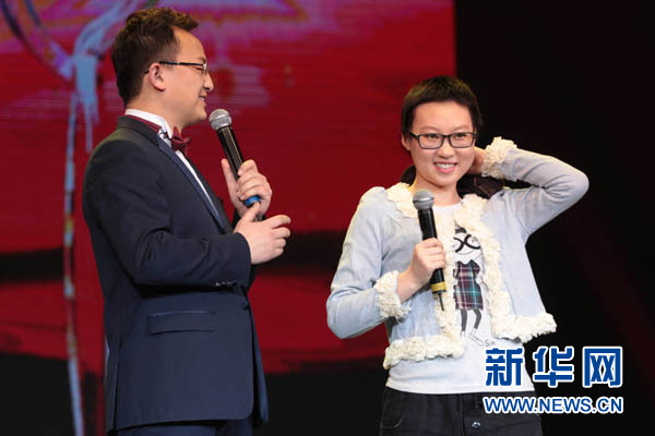 19歲女孩“獻皮救父”被贊“最美女兒”