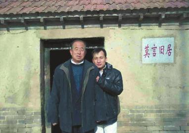 莫言春節沒回家準備兩會提案 舊居成過年熱門景點