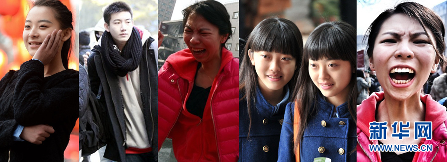 未考先紅 歷屆北影招生帥哥美女奇葩大集合