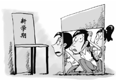 “開學(xué)恐懼癥”來襲 創(chuàng)意MV《開學(xué)恐懼癥》引發(fā)爭(zhēng)議