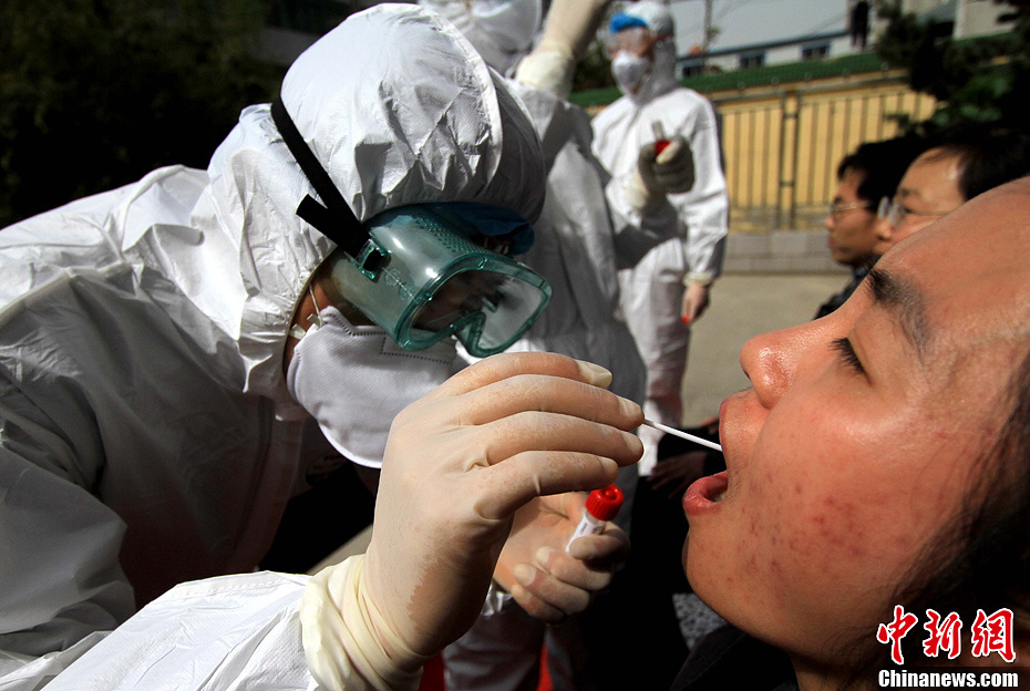 安徽舉行人感染H7N9禽流感應(yīng)急演練