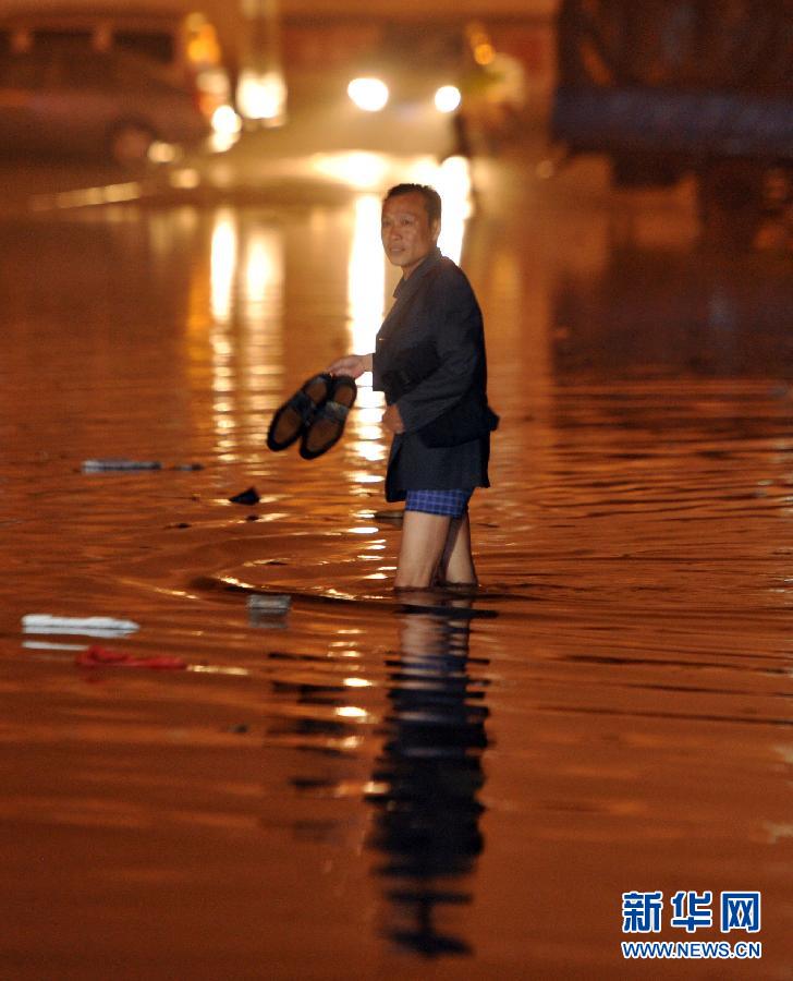 暴雨襲長沙 城區現內澇[組圖]