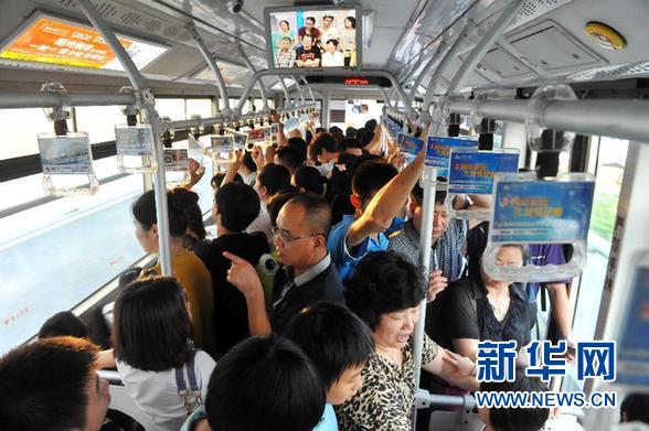廈門公交車起火案件中7名受傷考生可直接上大學