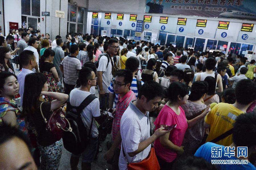 強降雨造成四川2人死亡5人失蹤