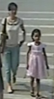 平頂山大三女生網上找工作 約見之后下落不明(圖)