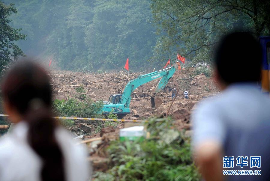都江堰山體滑坡已確認(rèn)43人死亡 118人失蹤失聯(lián)