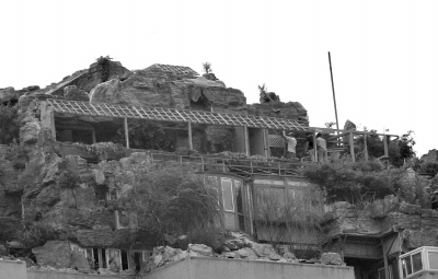 北京樓頂別墅開拆 專家稱拆后樓頂應(yīng)重新驗收