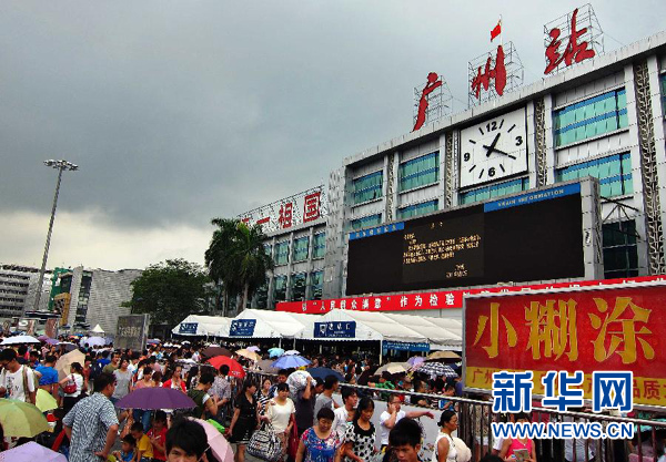 列車大面積晚點致數千人滯留廣州站 廣鐵采取春運模式應對