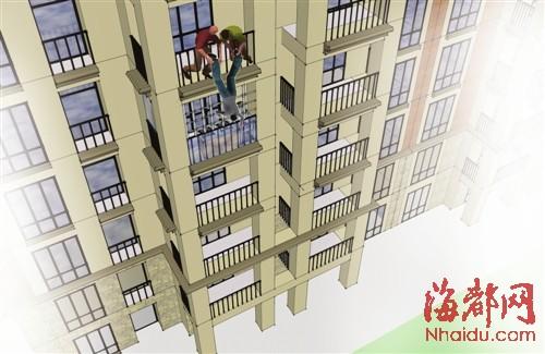 男子縱身跳下五樓 大哥瞬間抓住腳僵持一小時(圖)