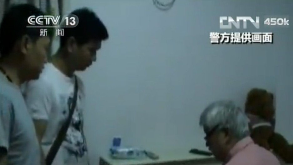 北京警方證實“薛蠻子”涉嫌嫖娼和聚眾淫亂