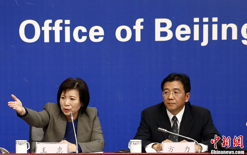 北京發(fā)布空氣重污染應(yīng)急預(yù)案 紅色預(yù)警時車輛單雙號限行