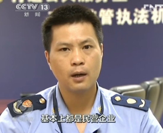 富豪相親會：由非法組織開展 身價過億百位富豪系噱頭