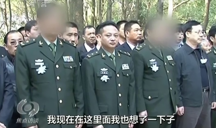 假冒“少將” 行騙15年 稱交20萬可上軍校被曝光