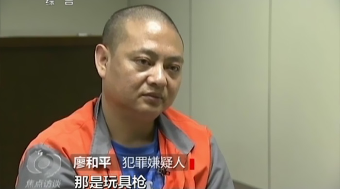 假冒“少將” 行騙15年 稱(chēng)交20萬(wàn)可上軍校被曝光