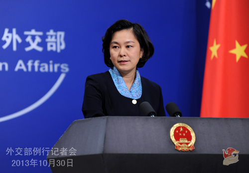 外交部就吉普車沖撞天安門金水橋事件等答問(wèn)