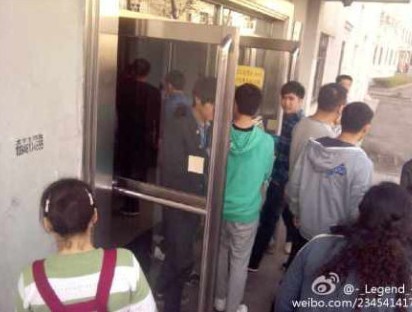 吉林松原地震 27趟扣停列車中已有23趟列車陸續開行