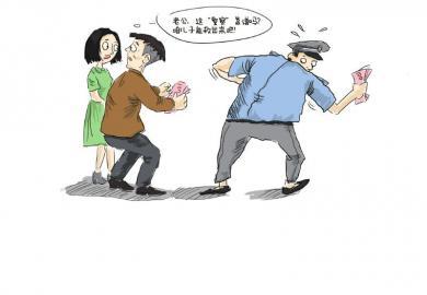 農(nóng)民扮警察稱局里有熟人 夫婦花錢救兒子被騙3萬(wàn)