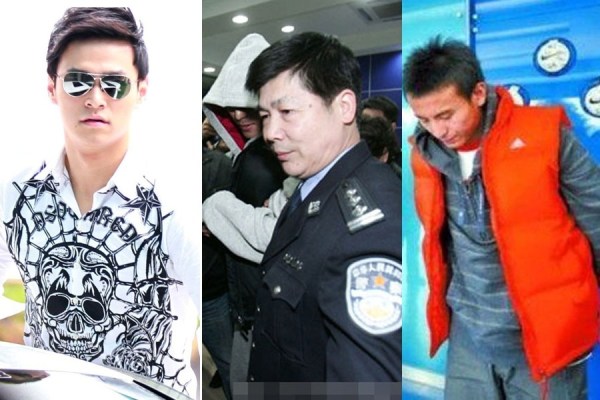 曝孫楊花2.5萬托人