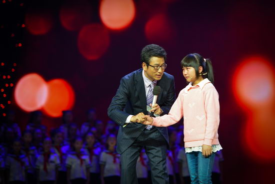 “尋找最美孝心少年”頒獎典禮11月8日央視播出