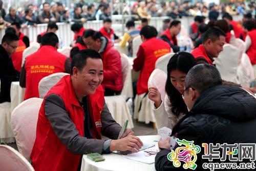 85后女子奪“斗地主”賽重慶站冠軍 爭奪百萬大獎