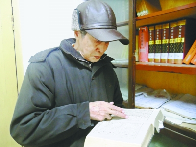 3所高校耗時19年編撰語言文字典 《中華大典》武漢篇收官