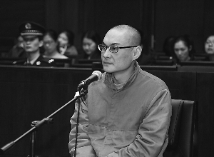 大興摔童案二審韓磊要求測謊 今天未宣判