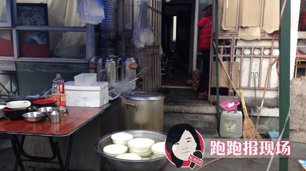 上海失蹤4日男嬰被發現死在自家洗衣機內