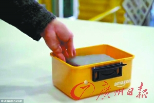 網(wǎng)購送貨無人機幫忙：30分鐘覆蓋16公里(組圖)