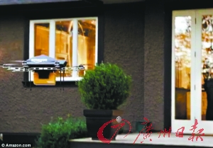 網(wǎng)購送貨無人機幫忙：30分鐘覆蓋16公里(組圖)