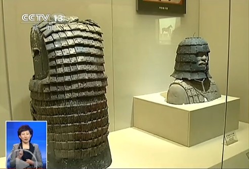 秦始皇帝陵考古又有大發(fā)現 疑似地下“軍備庫”曝光