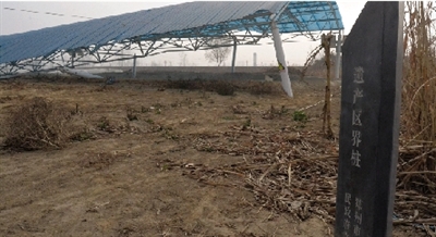 中國大運(yùn)河申遺鄭州檢測點(diǎn)遭強(qiáng)拆 被指違章建筑