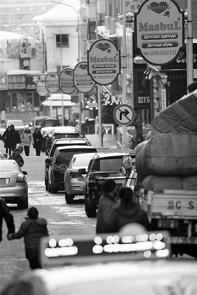 探秘中國“盧布特區(qū)”