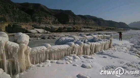 延安壺口瀑布遭浮冰封埋 景區今起關閉謝絕參觀