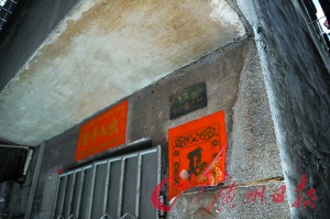 粵3少年被囚黑作坊做8月苦力 逃跑失敗遭毒打