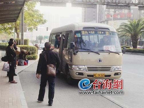 公交售票員講述：一趟車(chē)上11個(gè)小偷 防不勝防