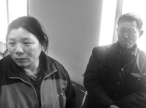 拾荒夫婦撿6斤1兩黃金還失主 相當(dāng)于其40年收入