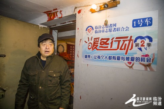 “中國夢•我的夢”：臨汾“車夫哥”的公益夢想