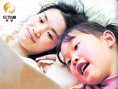 網絡正能量之尊老愛幼 讓愛不停歇