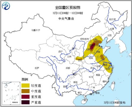 較強冷空氣影響大部地區(qū) 華北等地霾傍晚將消散