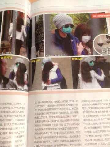 疑似文章出軌偷情照曝光 姚笛出價“護(hù)”郎