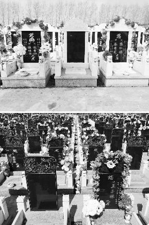 多地墓地貴過房產(chǎn)滿20年要續(xù)租 網(wǎng)友直呼死不起