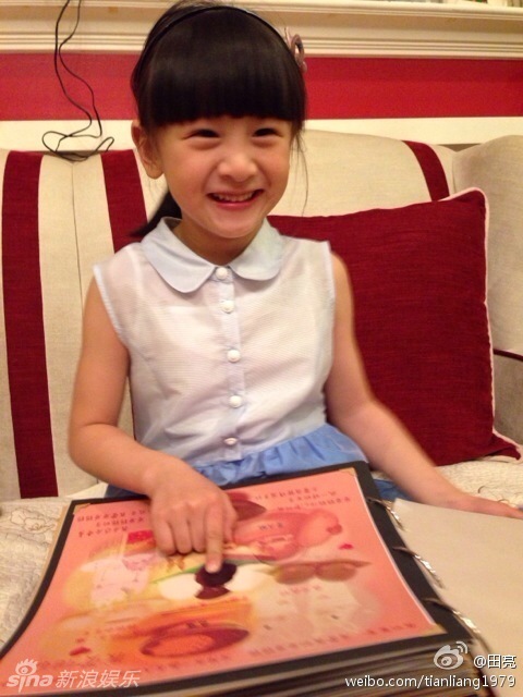 組圖：森碟慶生 石頭參加生日宴對話萌哭網友