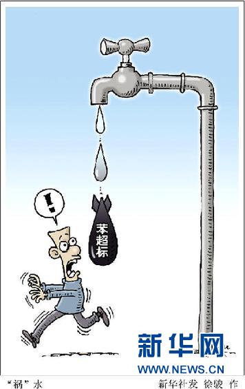 超標前水質如何 油污從何而來 飲水如何保安全——解讀蘭州自來水苯超標事件三大焦點